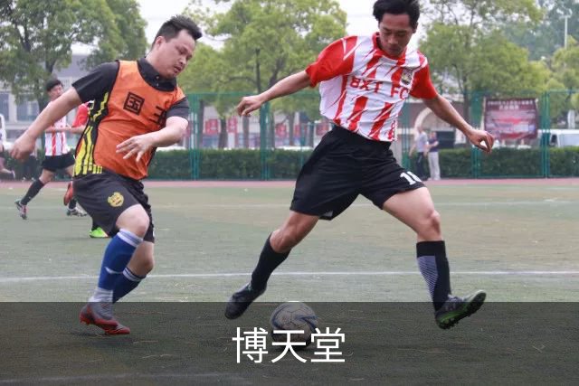 关于博天堂